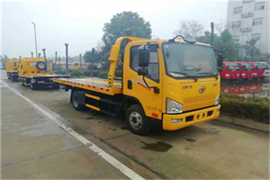 山阳附近24小时救援车电话