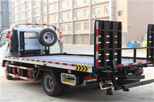 山阳24小时道路救援电话