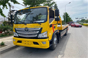 山阳汽车救援头像