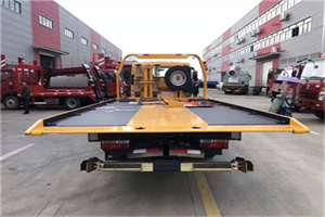 山阳附近汽车救援服务