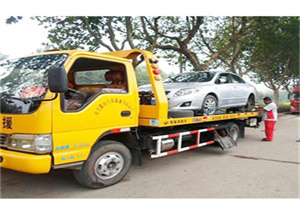 山阳附近24小时汽车拖车服务热线
