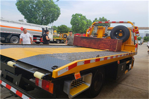 山阳附近拖车电话号码服务