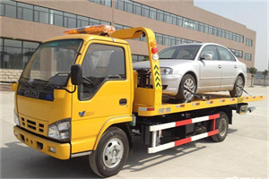 山阳道路救援一般怎么收费