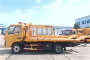 山阳送油救援服务