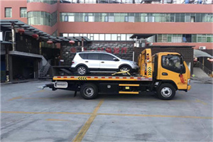 山阳附近汽车拖车电话