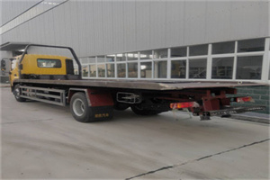 山阳24小时公路救援电话