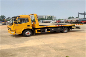 山阳高速公路汽车救援电话