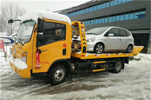 山阳附近道路救援服务