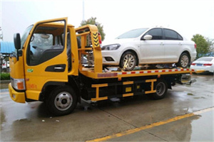 山阳附近拖车救援24小时服务热线